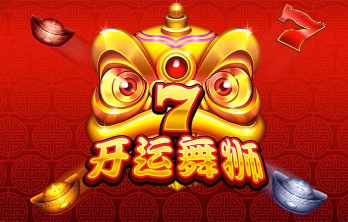 港澳宝典app官方正版下载最新版本亮点